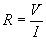 Ohm's law Unknown 
resistance